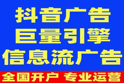 SEM开户策略：从零到一的转化案例